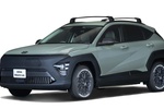 Компактный кроссовер Hyundai Kona получил очень необычную версию